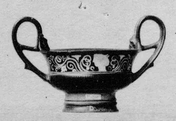KANTHAROS (SOUTH ITALIAN, GNATHIAN, BLACK GLAZE)