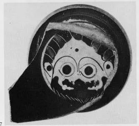 CUP, FRAGMENT (ATHENIAN, BLACK-FIGURE)