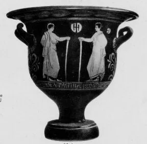 KRATER, BELL (SOUTH ITALIAN, APULIAN, RED-FIGURE)