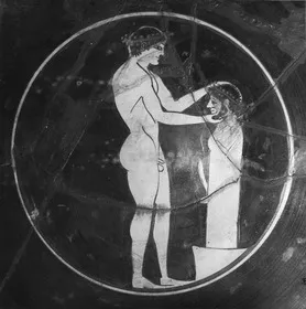 CUP (ATHENIAN, RED-FIGURE)
