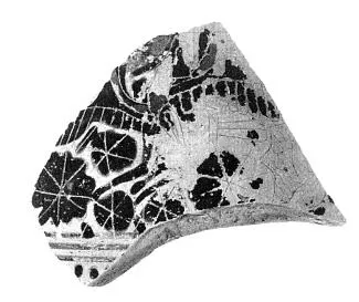 FRAGMENT (CORINTHIAN, BLACK-FIGURE)