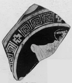 CUP, FRAGMENT (ATHENIAN, RED-FIGURE)