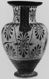 AMPHORA, NECK (ETRUSCAN, BLACK-FIGURE)