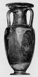 AMPHORA, NECK (SOUTH ITALIAN, CAMPANIAN, RED-FIGURE)