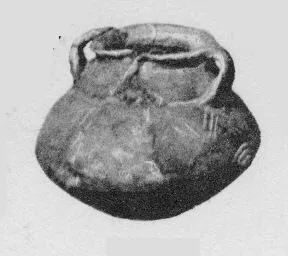 JAR (VILLA NOVA)