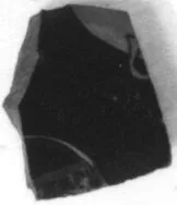 CUP, FRAGMENT (ATHENIAN, RED-FIGURE)