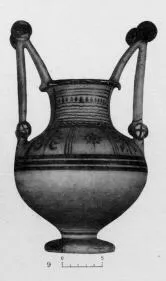 NESTORIS (MESSAPIAN)