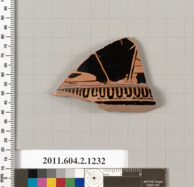 Terracotta rhyton (vase for libations or drinking)