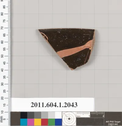 Terracotta rim fragment of a kylix (drinking cup)