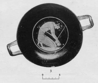 CUP (ATHENIAN, RED-FIGURE)
