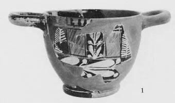 SKYPHOS (ATHENIAN, RED-FIGURE)