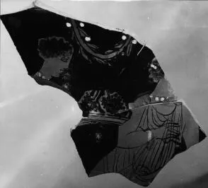 KRATER, BELL, FRAGMENT (ATHENIAN, RED-FIGURE)