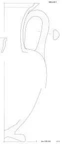 AMPHORA, NECK (ATHENIAN, RED-FIGURE)