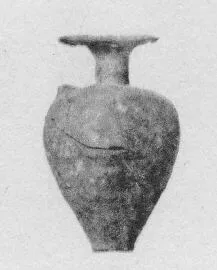 ARYBALLOS (PROTOCORINTHIAN)