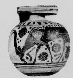 ARYBALLOS (CORINTHIAN, BLACK-FIGURE)