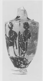 LEKYTHOS (ATHENIAN, BLACK-FIGURE)