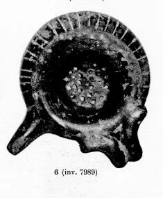 GUTTUS (SOUTH ITALIAN, CAMPANIAN, BLACK GLAZE)