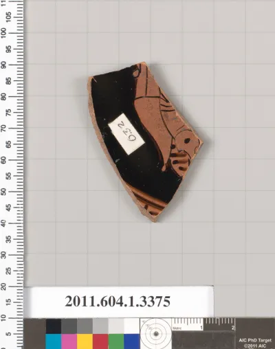 Terracotta fragment of a kylix (drinking cup)