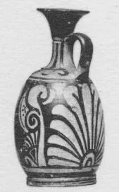 LEKYTHOS, SQUAT (SOUTH ITALIAN, CAMPANIAN, RED-FIGURE)
