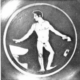 CUP, STEMLESS (ATHENIAN, RED-FIGURE)