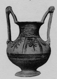 NESTORIS (MESSAPIAN)