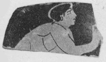 CUP, FRAGMENT (ATHENIAN, RED-FIGURE)