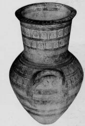 AMPHORA, NECK (CYPRIOT, OUTLINE)