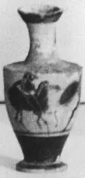 LEKYTHOS (ATHENIAN, BLACK-FIGURE)