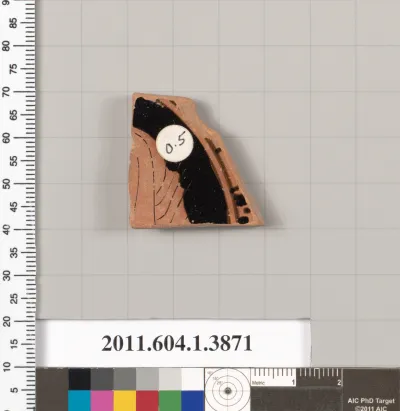 Terracotta fragment of a kylix (drinking cup)