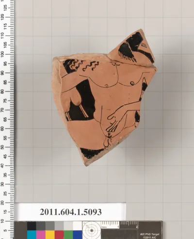 Terracotta fragment of a kylix (drinking cup)