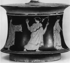PYXIS (ATHENIAN, RED-FIGURE)