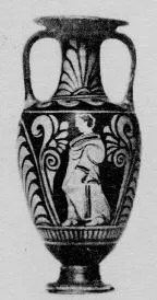 AMPHORA, NECK (SOUTH ITALIAN, CAMPANIAN, RED-FIGURE)