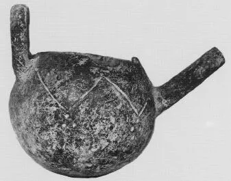 Vase (CYPRIOT)