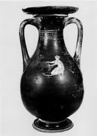 PELIKE (SOUTH ITALIAN, GNATHIAN, BLACK GLAZE)