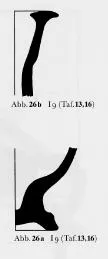 LEKYTHOS (SOUTH ITALIAN, GNATHIAN, BLACK GLAZE)