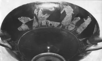 CUP (ATHENIAN, RED-FIGURE)