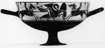 CUP, SIANA (ATHENIAN, BLACK-FIGURE)