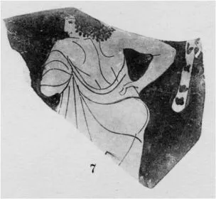 CUP, FRAGMENT (ATHENIAN, RED-FIGURE)