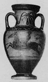 AMPHORA, NECK (ETRUSCAN, BLACK-FIGURE)
