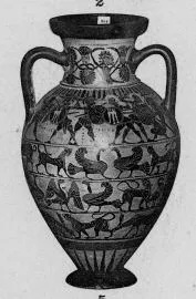 AMPHORA, NECK (ATHENIAN, BLACK-FIGURE)