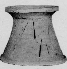STAND (PROTO-ELAMITE)