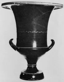 KRATER, CALYX (ATHENIAN, BLACK PATTERN)
