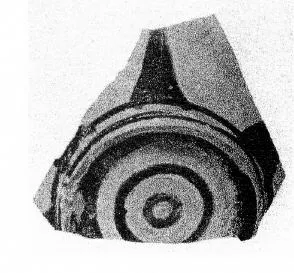 SKYPHOS, FRAGMENT (CORINTHIAN)