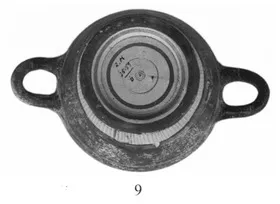 SKYPHOS (CORINTHIAN)