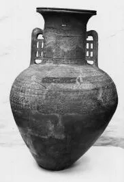 AMPHORA, NECK (CYCLADIC, RELIEF)