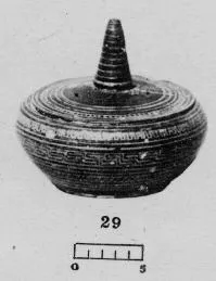 PYXIS (ATHENIAN GEOMETRIC)