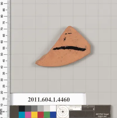 Terracotta fragment of a kylix (drinking cup)