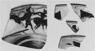 CUP, FRAGMENTS (ATHENIAN, BLACK-FIGURE)