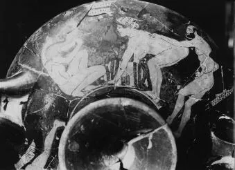 CUP (ATHENIAN, RED-FIGURE)