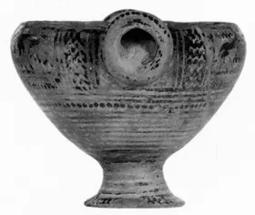 DINOS (ATHENIAN GEOMETRIC)
